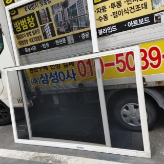 경산방충망 #56